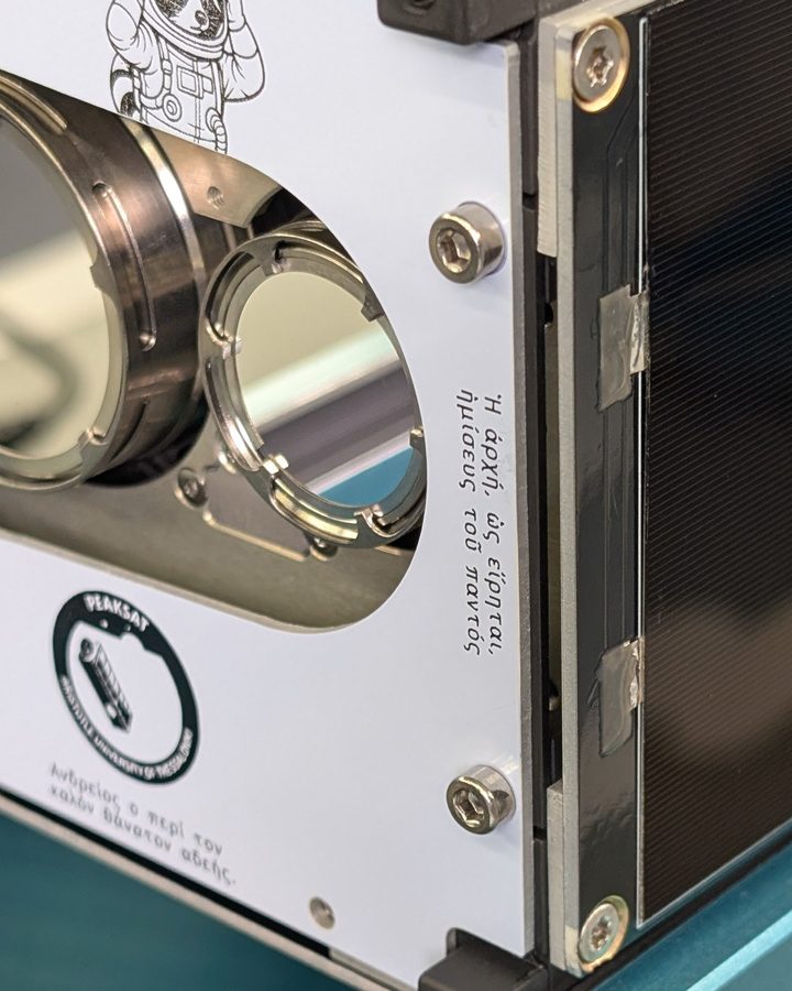 ATLAS-1 satellite to demonstrate high-speed, secure laser communication from space