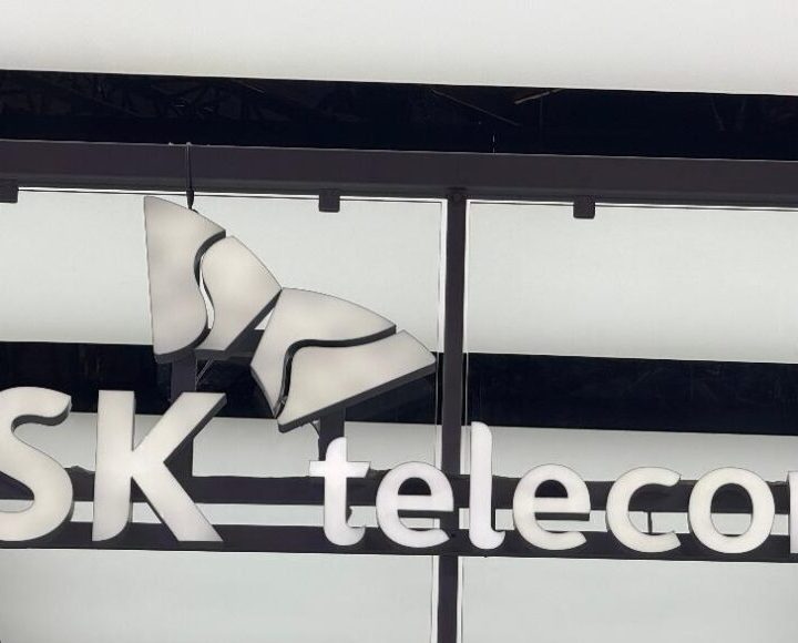 SK Telecom outlines AI-native network strategy